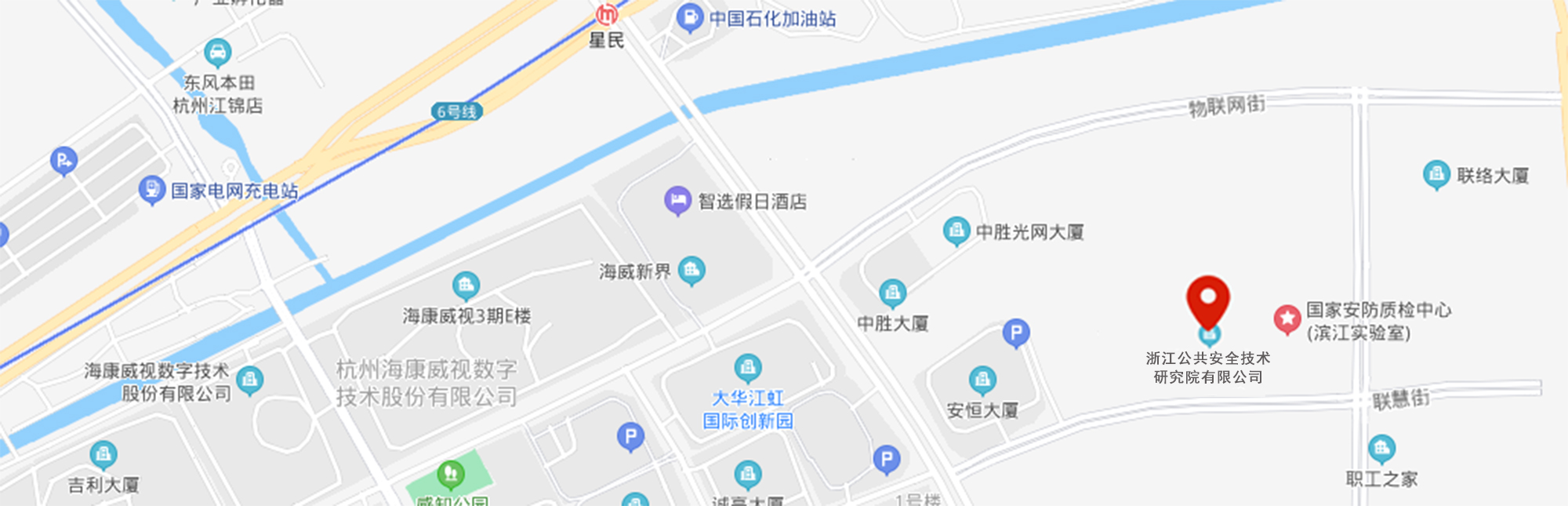 地址